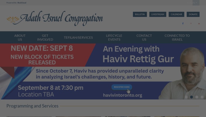 Adath Israel
